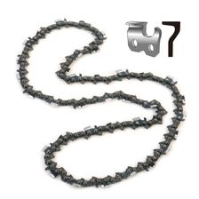 Пильная цепь Sturm! SC32513CST-66 - изображение 2