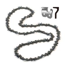 Пильная цепь Sturm! SC32513CST-72 - изображение 2