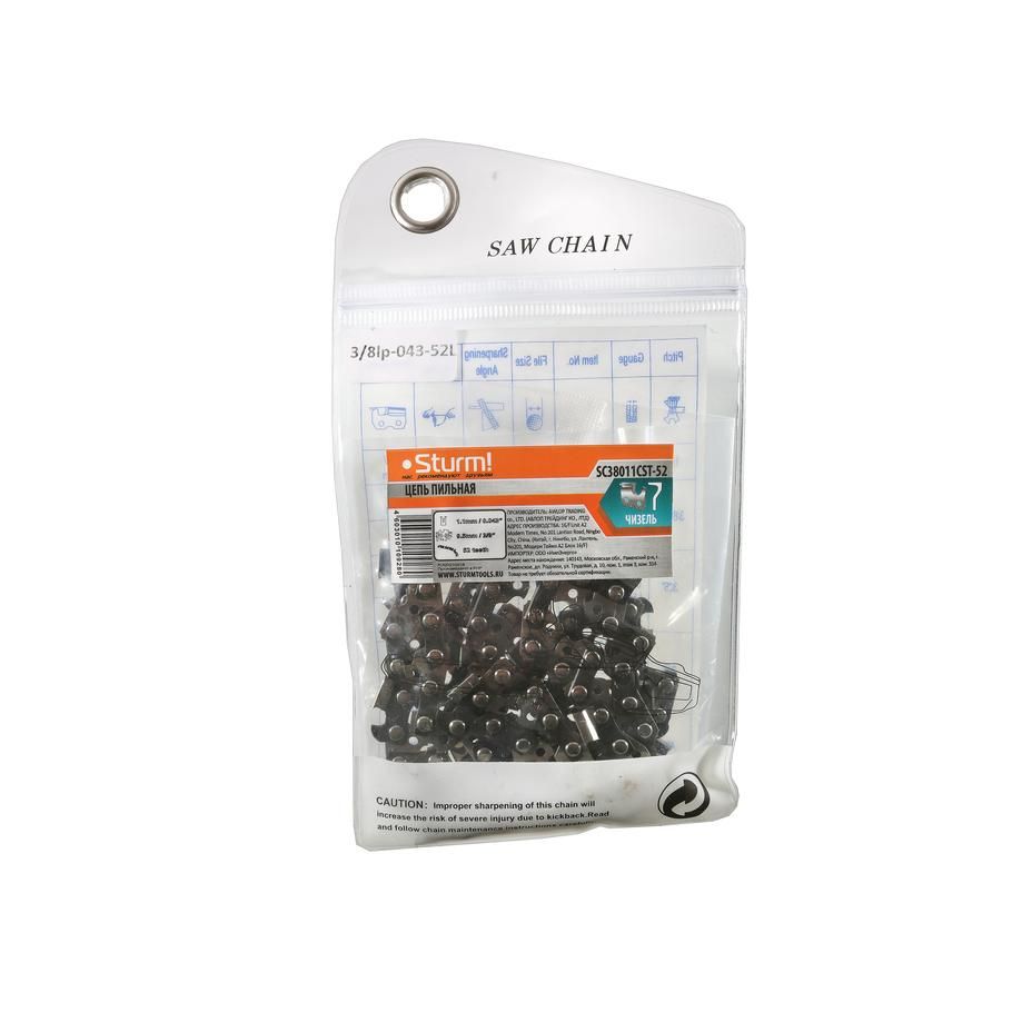 Пильная цепь Sturm! SC38011CST-52 - изображение 2