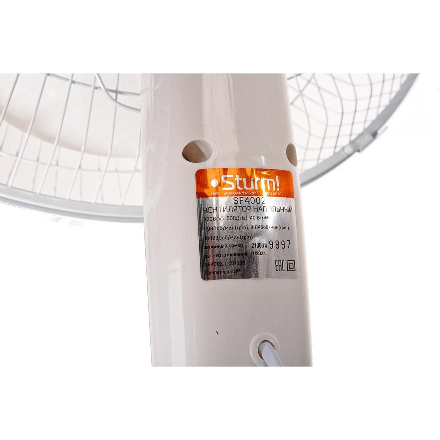Вентилятор напольный Sturm! SF4002 - изображение 8