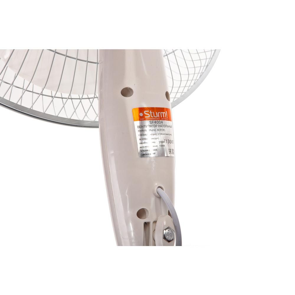 Вентилятор напольный Sturm! SF4004 - изображение 8