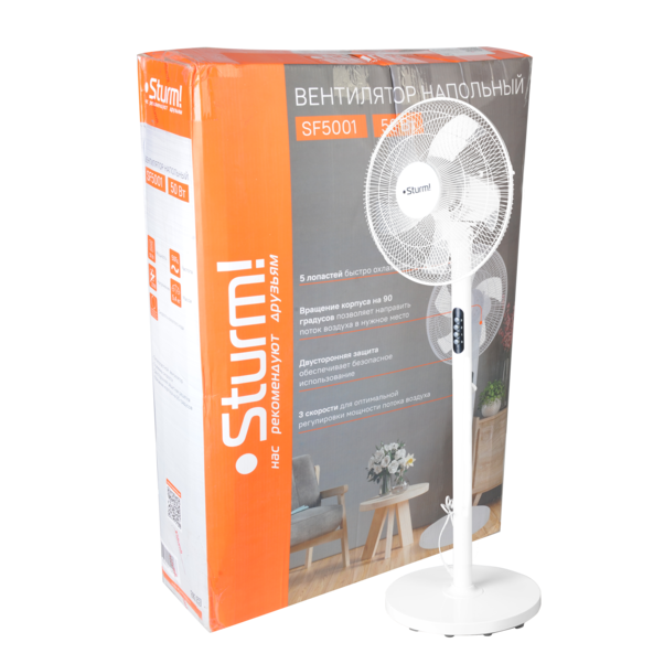 Вентилятор напольный Sturm! SF5001 - изображение 4