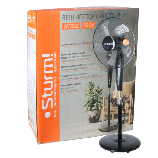 Вентилятор напольный Sturm! SF5002 - изображение 4
