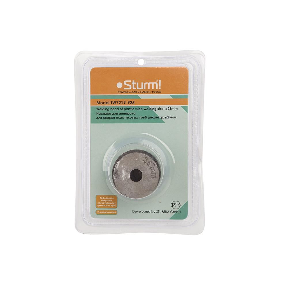 Насадка для аппарата для сварки пластиковых труб Sturm! TW7219-925 - изображение 2
