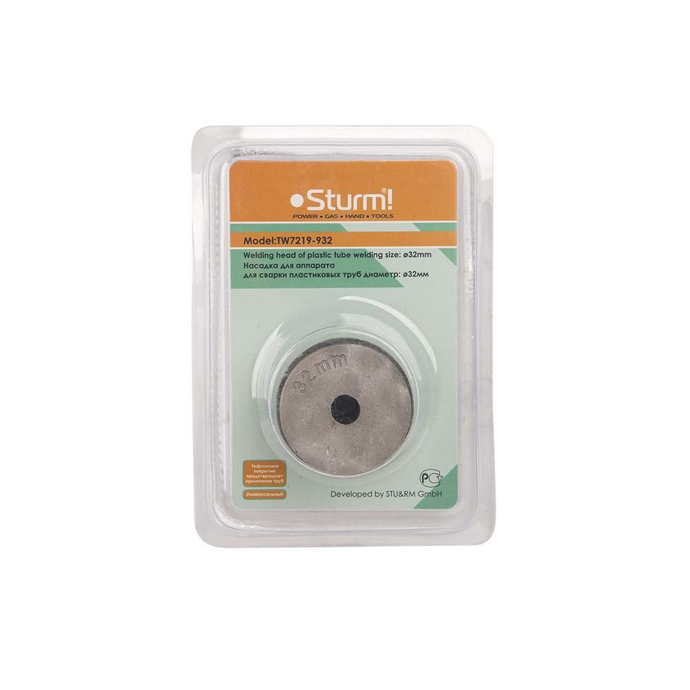 Насадка для аппарата для сварки пластиковых труб Sturm! TW7219-932 - изображение 2