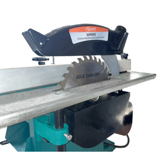 Многофункциональный деревообрабатывающий станок Sturm WM1915 - изображение 4