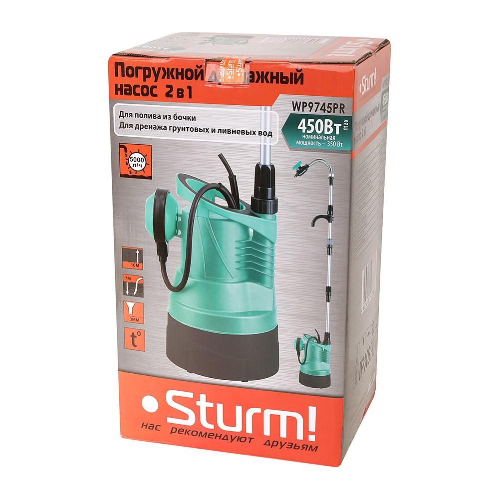 Насос погружной дренажный Sturm! WP9745PR - изображение 3