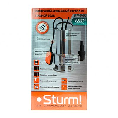 Насос дренажный Sturm WP9790S - изображение 2