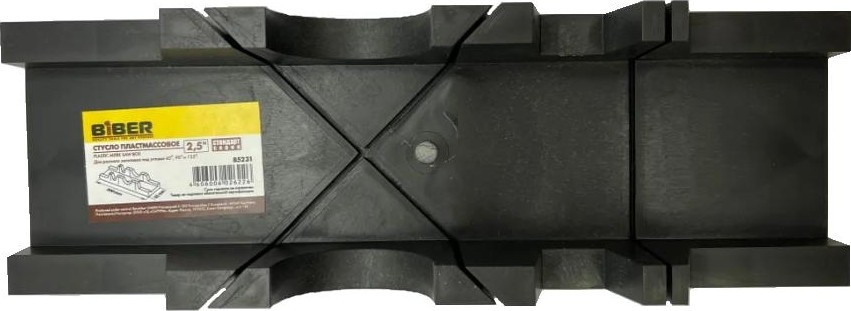 Стусло Biber Стандарт 2,5" 85231 пластмассовое тов-080829 - изображение 3