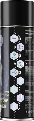Сухая химчистка GNV Dry Interior Сleaner 650 мл GDI9341290080087800650 - изображение 2