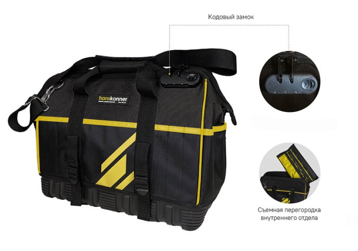Сумка для инструмента HANSKONNER HKTB0138 кодовый замок, 38 карманов, пластиковое дно, pat. - изображение 5
