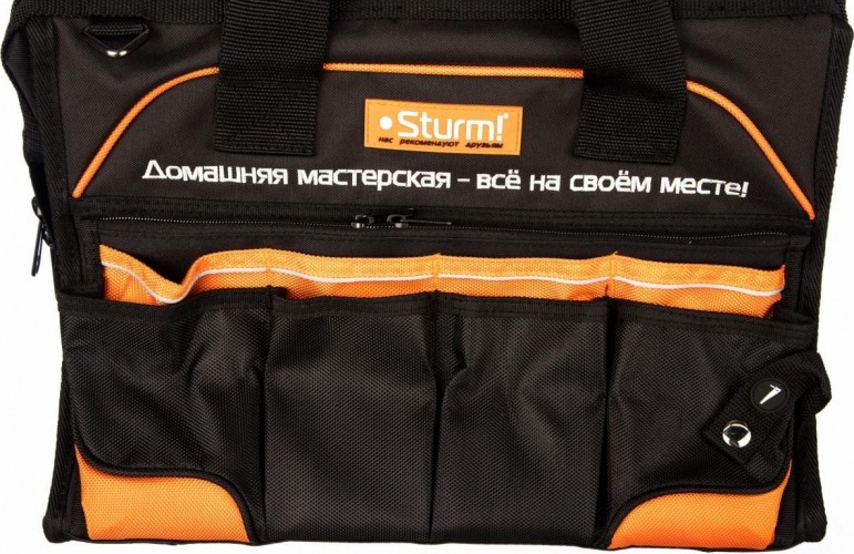 Сумка для инструмента Sturm TB0143 "домашняя мастерская" - изображение 3