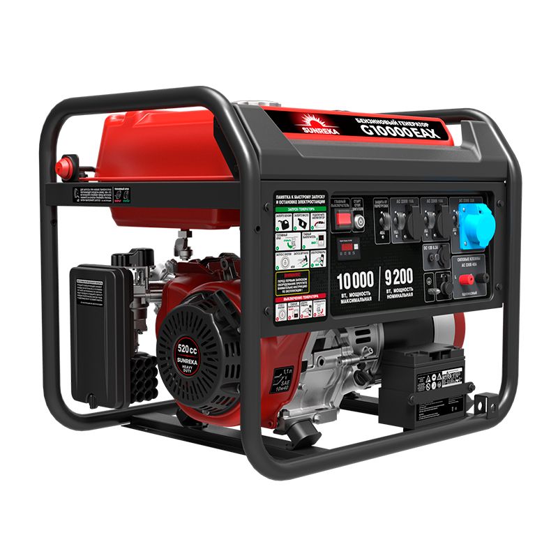Бензиновый генератор SUNREKA G10000EAX - изображение 3