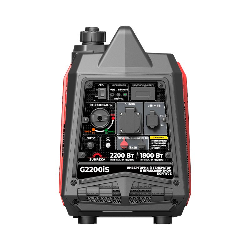 Бензиновый генератор SUNREKA G2200iS - изображение 2