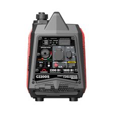 Бензиновый генератор SUNREKA G2200iS - изображение 6