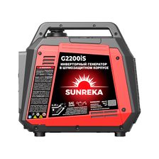 Бензиновый генератор SUNREKA G2200iS - изображение 7