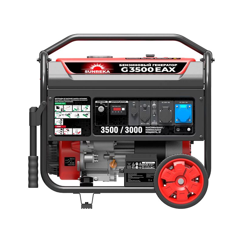 Бензиновый генератор SUNREKA G3500EAX - изображение 2