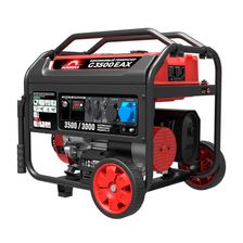 Бензиновый генератор SUNREKA G3500EAX - изображение 7