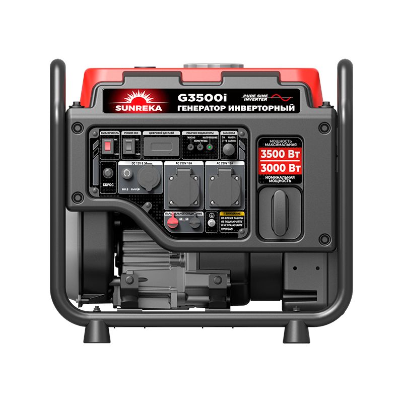 Бензиновый генератор SUNREKA G3500i - изображение 2