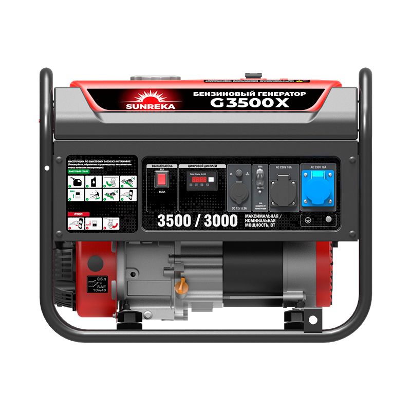 Бензиновый генератор SUNREKA G3500X - изображение 2