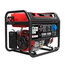 Бензиновый генератор SUNREKA G5500X - изображение 5