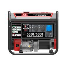Бензиновый генератор SUNREKA G5500X - изображение 6