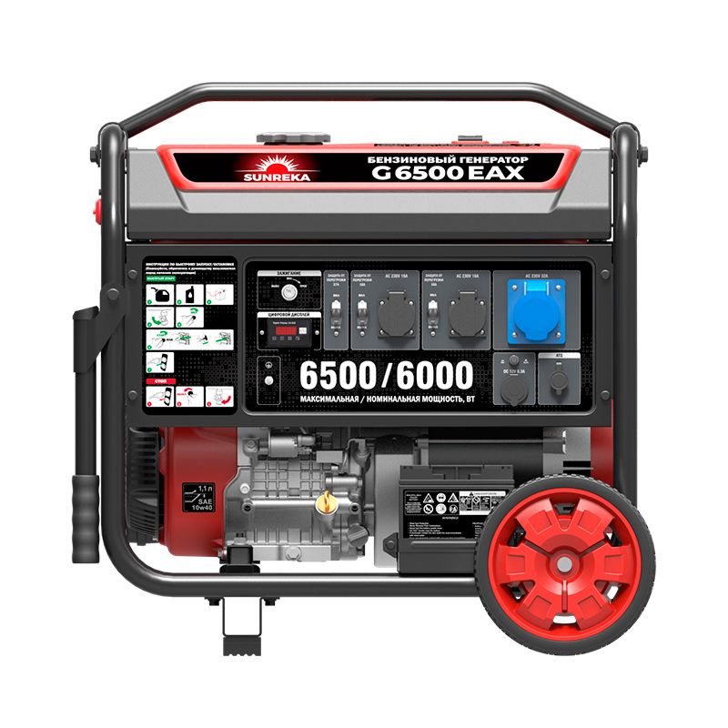 Бензиновый генератор SUNREKA G6500EAX - изображение 4