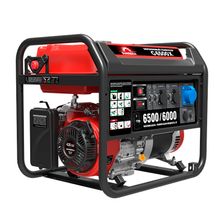 Бензиновый генератор SUNREKA G6500X - изображение 5