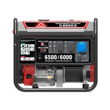 Бензиновый генератор SUNREKA G6500X - изображение 6