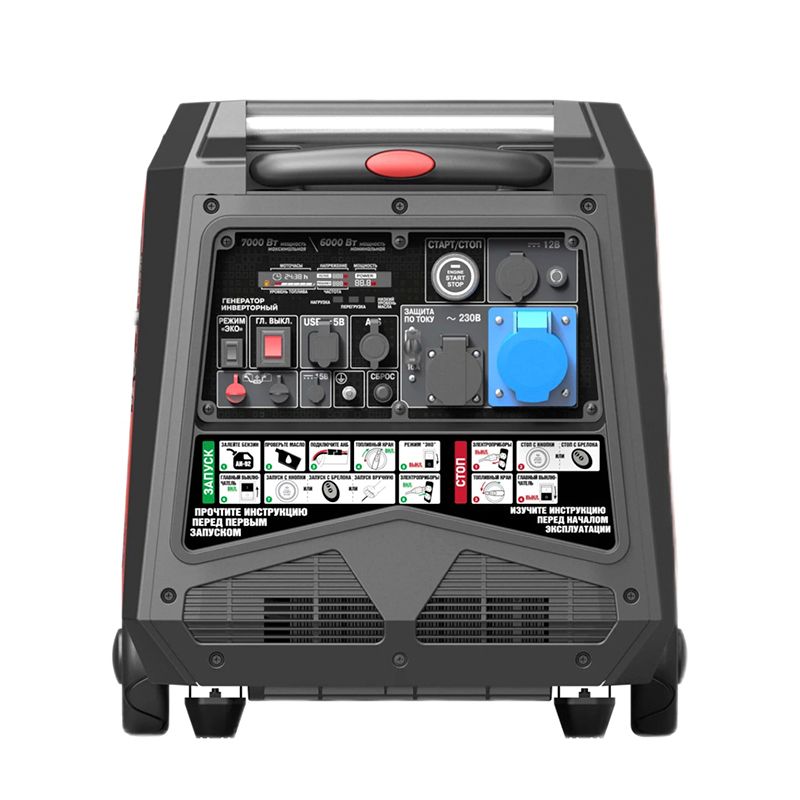 Бензиновый генератор SUNREKA G7000iS - изображение 2