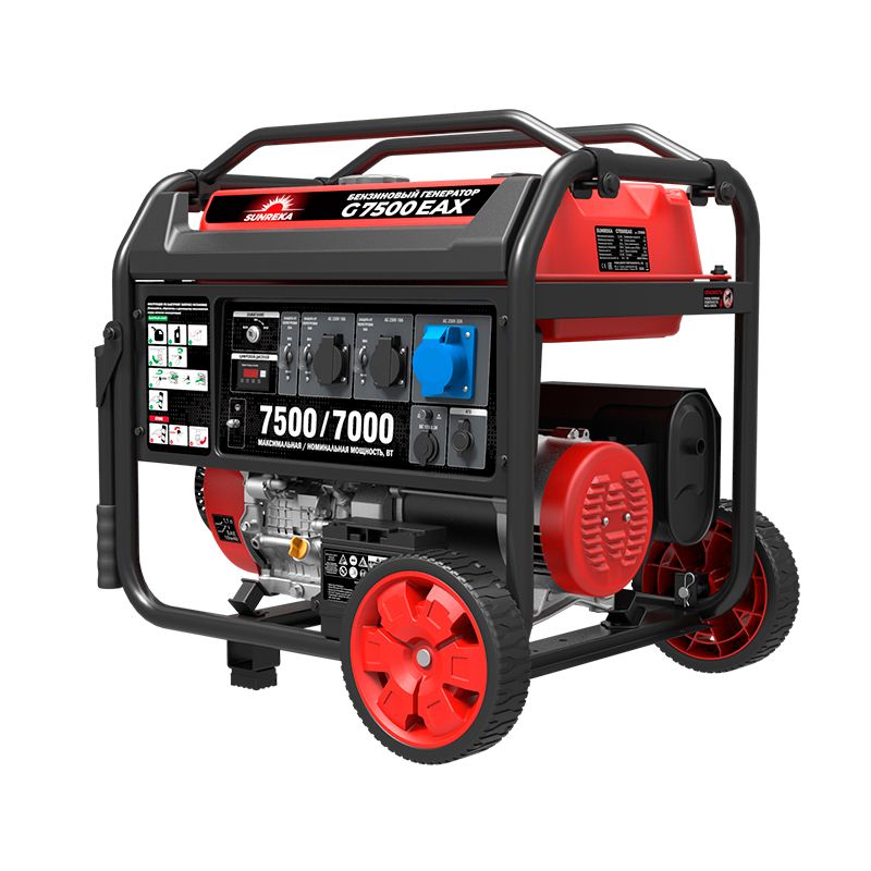 Бензиновый генератор SUNREKA G7500EAX - изображение 3