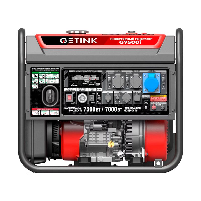 Бензиновый генератор SUNREKA G7500i - изображение 2