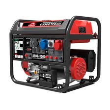 Бензиновый генератор SUNREKA G8500TFEAX - изображение 3