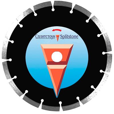 Алмазный диск Сплитстоун Super 1A1RSS 180х15 свежий, бетон - изображение 4