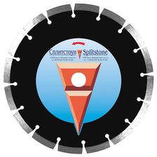 Алмазный диск Сплитстоун Super 1A1RSS 300x40x2,8x9,5+0,5x25,4x21, железобетон 40 - изображение 2