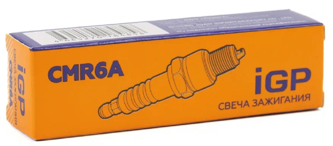 Свеча зажигания CHAMPION CMR6A igp (husqvarna 122ldx,122c,129r,129lk,333r/stihl 2 - изображение 4