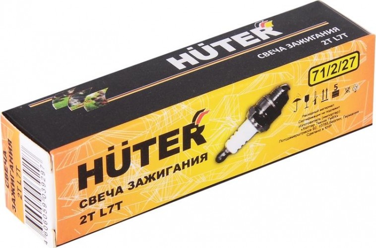 Свеча зажигания HUTER 2T L7T для 2-тактных двигателей 71/2/27 - изображение 4