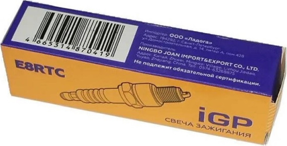 Свеча зажигания IGP E8RTC - изображение 3