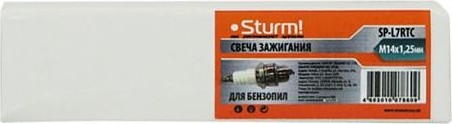 Свеча зажигания Sturm SP-L7RTC для 2-такных двигателей - изображение 4