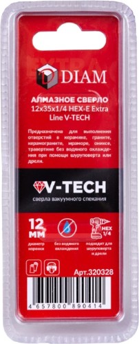 Сверло алмазное DIAM 12x35x1/4 HEX-E Extra Line V-TECH (в спекание) 320328 - изображение 5