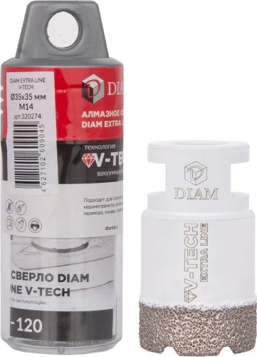 Сверло алмазное DIAM 35x35xМ14 Extra Line V-TECH 320274 - изображение 2