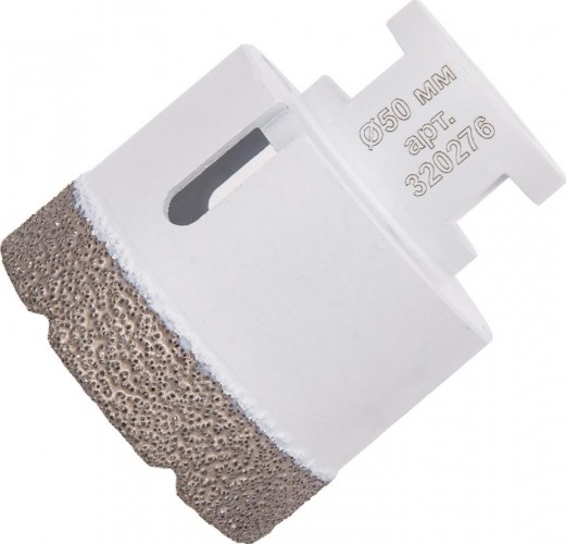 Сверло алмазное DIAM 50x35xМ14 Extra Line V-TECH 320276