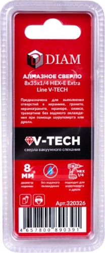 Сверло алмазное DIAM 8x35x1/4 HEX-E Extra Line V-TECH (в спекание) 320326 - изображение 5