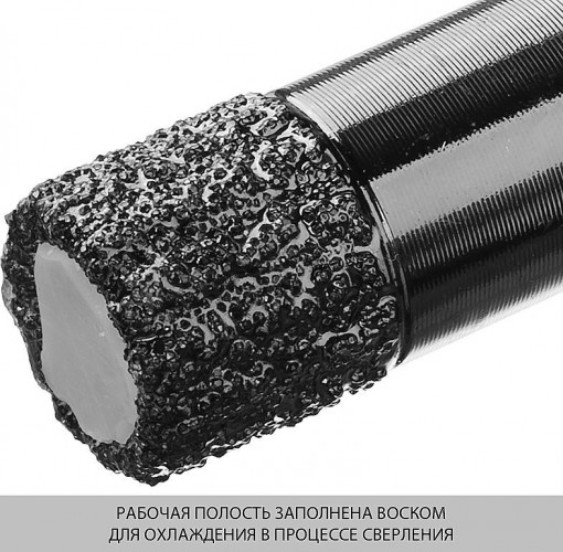 Сверло алмазное ЗУБР ПРОФЕССИОНАЛ по керамограниту, d=10 х 30 29865-10 - изображение 4