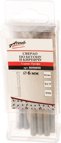 Сверло по бетону АТАКА 6х54х100 Профи титан 10шт бокс 8090090 - изображение 3