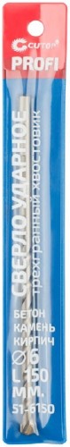 Сверло по бетону Cutop Profi 6х150 мм, ударное 51-6150 - изображение 3