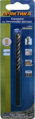 Сверло по бетону ПРАКТИКА Профи 6х100 мм 773-101