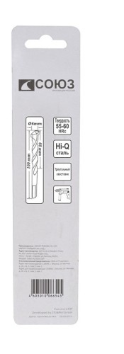 Сверло по бетону СОЮЗ  6x100 мм с треугольным хвостовиком 1055-08-06x100 - изображение 2