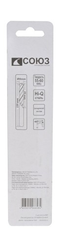 Сверло по бетону СОЮЗ  8x120 мм с цилиндрическим хвостовиком 1055-06-08x120 - изображение 2