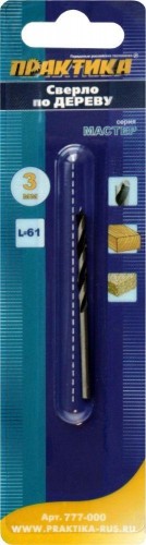 Сверло по дереву ПРАКТИКА 3x61 мм серия мастер 777-000 - изображение 3